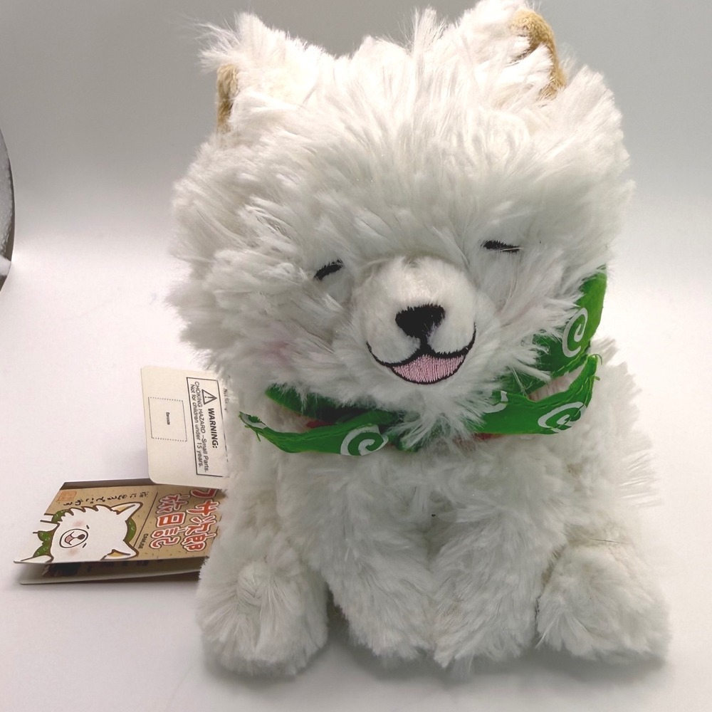 Fusajiro AMUSE Kawaii‎ Japan White Dog Plush Green Swirl Scarf